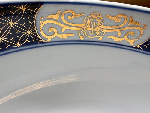12 in Hand Painted Gold Imari Japanese Ceramic Centerpiece Bowl