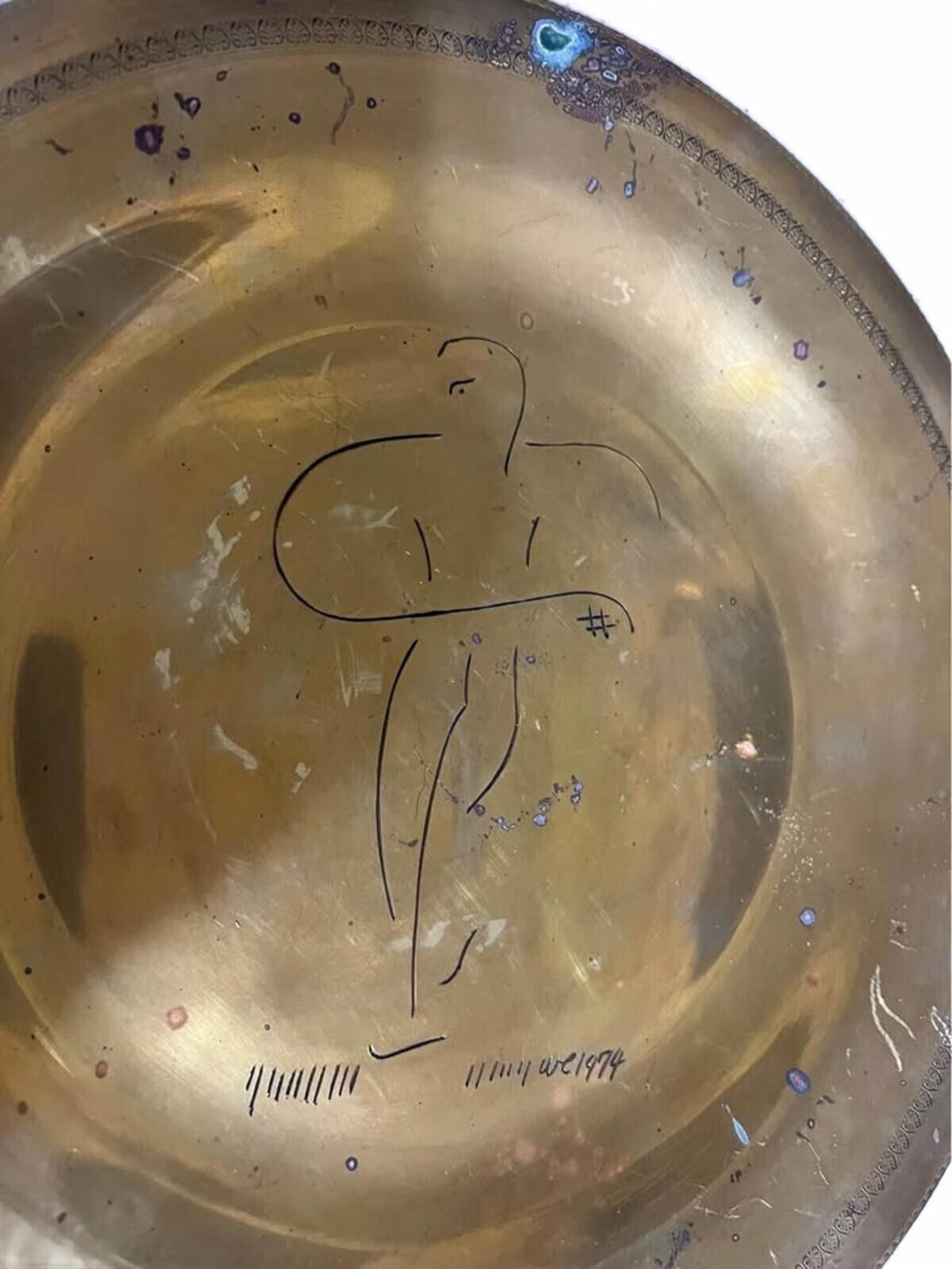 Vintage Brass Decorative Wall Plate with Abstract Figure Engraving