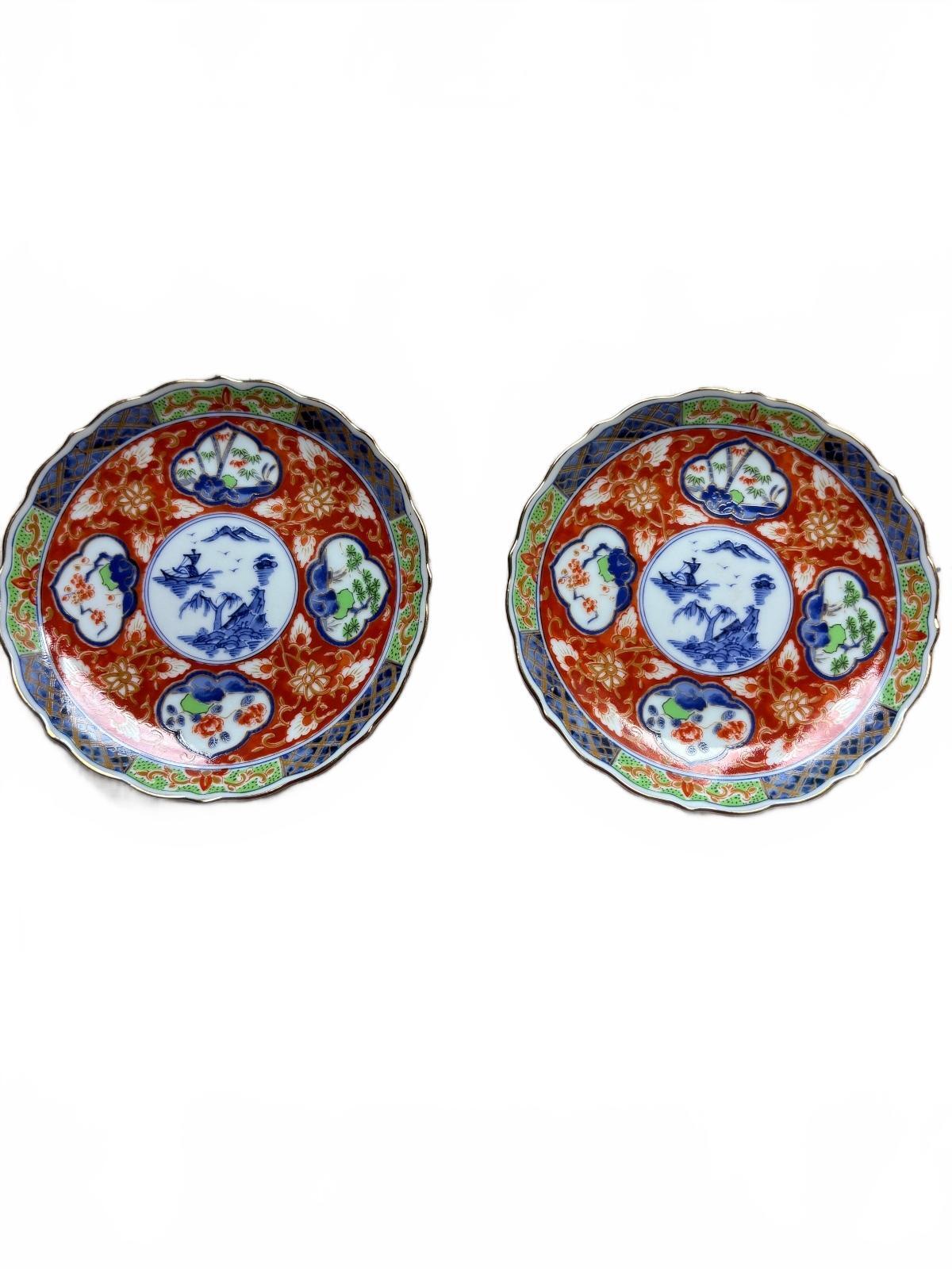 Takachiyo Japanese Porcelain Imari Style Decorative Plates, Set of 2