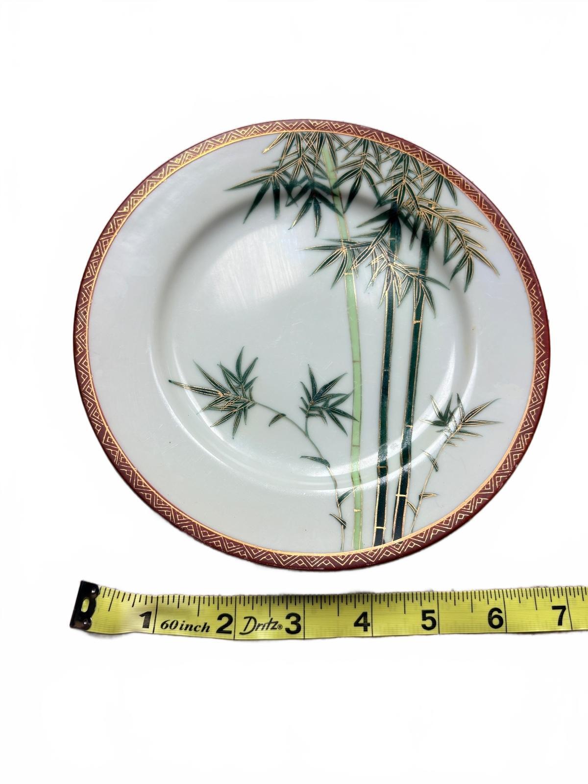 Hakusan China Bamboo Pattern Porcelain Dinner Plate Made in Japan