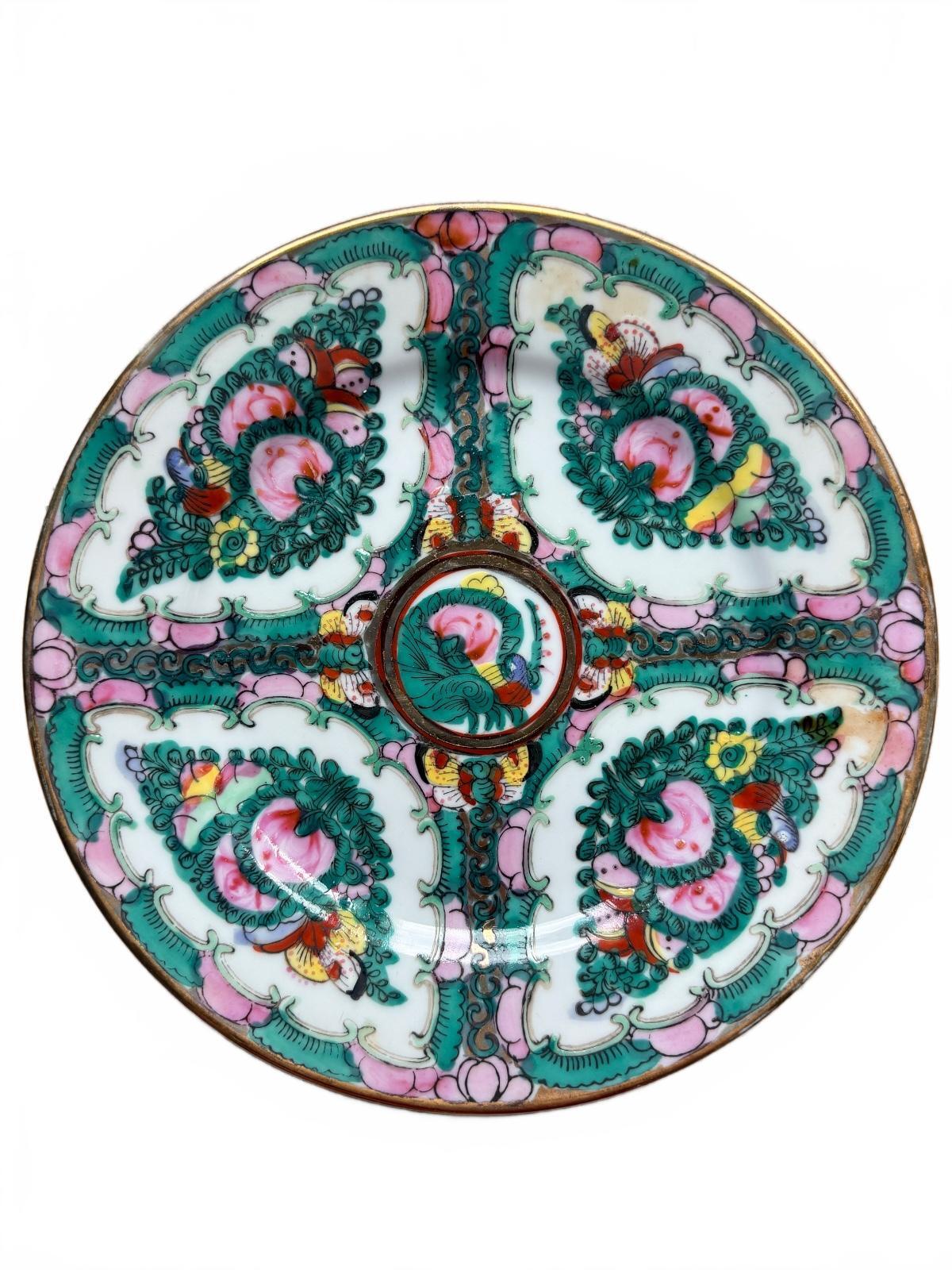 Vintage Decorative Porcelain Plate with Floral Pattern and Gold Trim