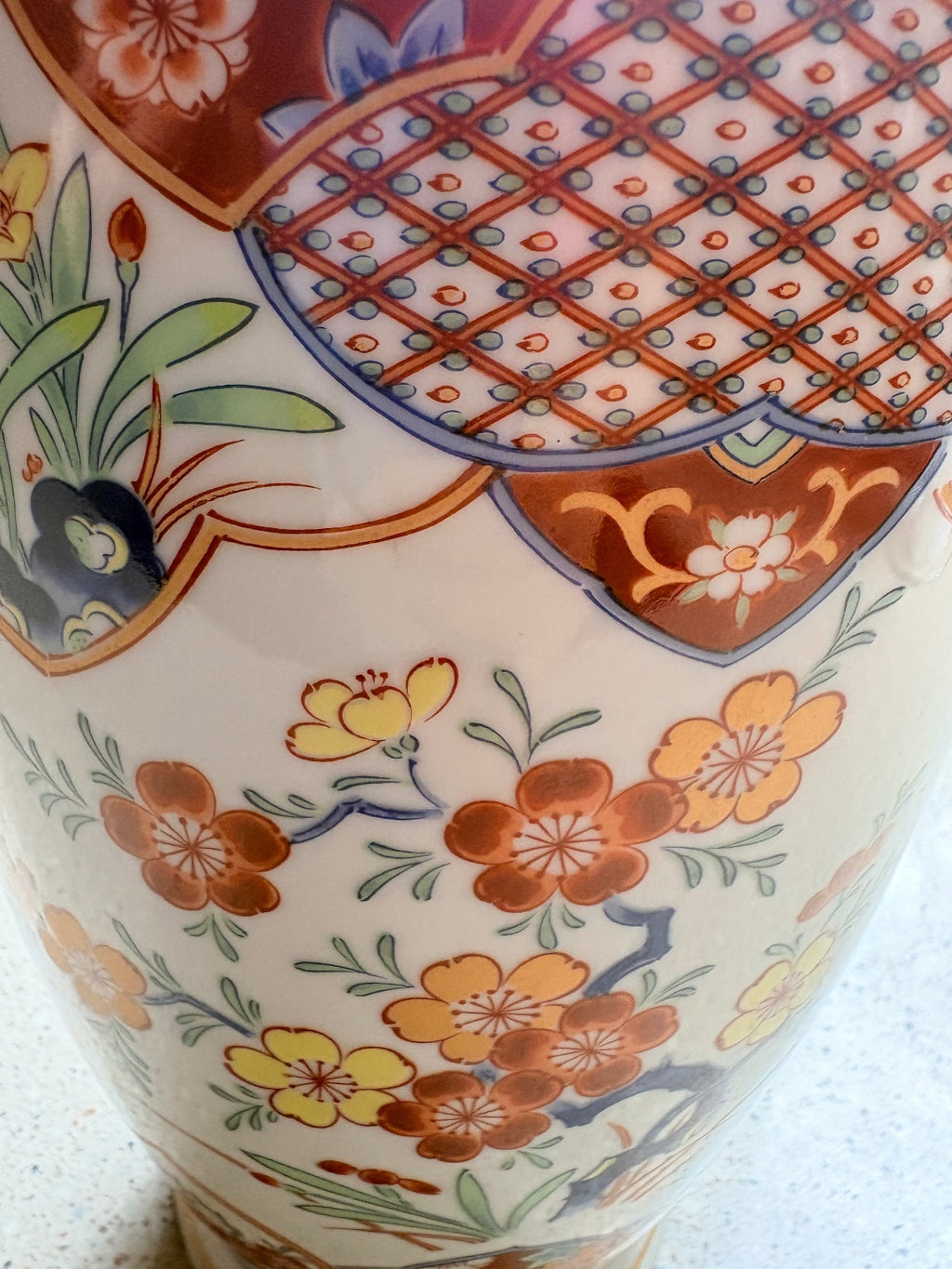 Wakayama Japanese Porcelain Floral Vase with Traditional Pattern