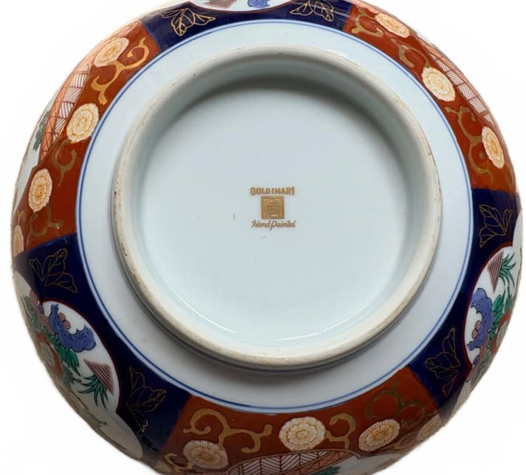 12 in Hand Painted Gold Imari Japanese Ceramic Centerpiece Bowl