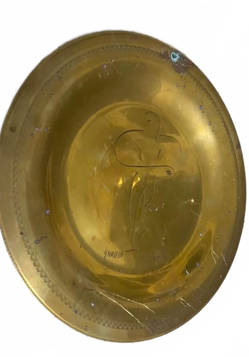 Vintage Brass Decorative Wall Plate with Abstract Figure Engraving
