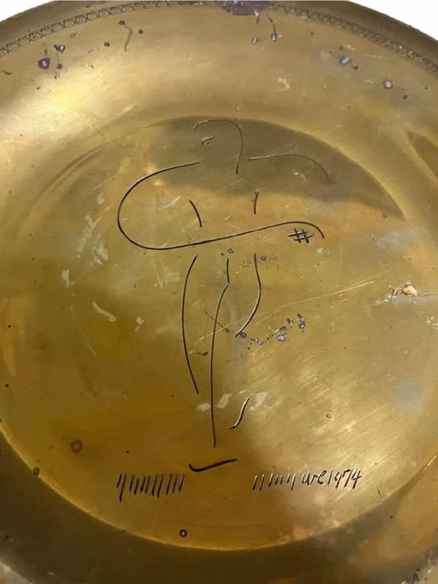 Vintage Brass Decorative Wall Plate with Abstract Figure Engraving